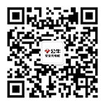 九游会J9安全充电桩